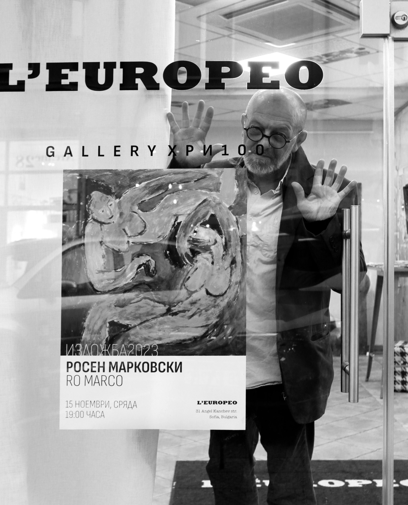 2024 L'EUROPEO, Sofia